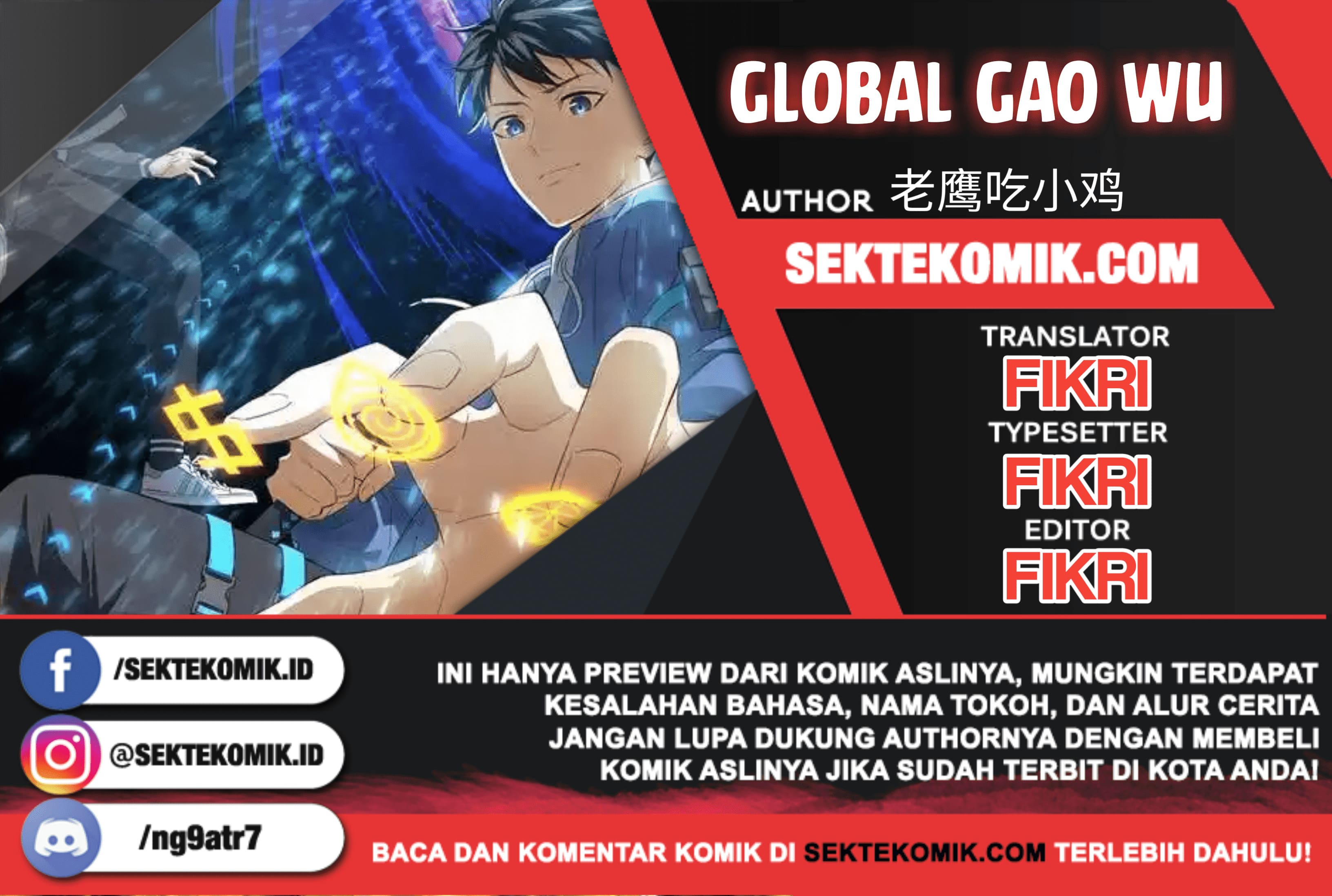 Dilarang COPAS - situs resmi www.mangacanblog.com - Komik global gao wu 022 - chapter 22 23 Indonesia global gao wu 022 - chapter 22 Terbaru 0|Baca Manga Komik Indonesia|Mangacan